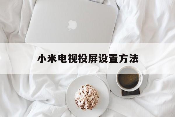 2025年9月 第3页