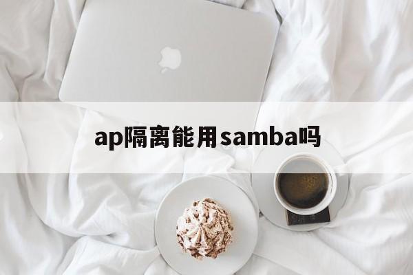 食品伙伴网